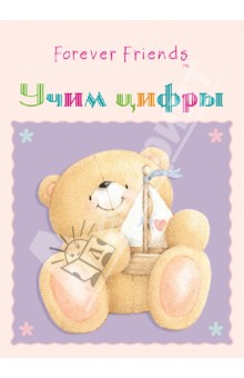 Учим цифры! Набор карточек