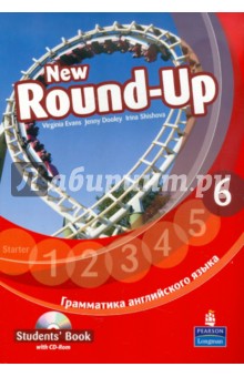 New Round-Up Russia 6 SB (+CD)