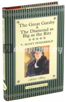 The Great Gatsby and the Diamond as Big as the Ritz