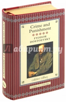 Crime and Punishment