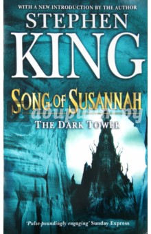 The Dark Tower VI: Song of Susannah