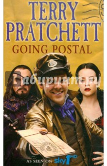 Going Postal (на английском языке)