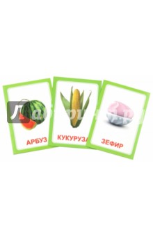 Логопедические карточки "Логопедка З"