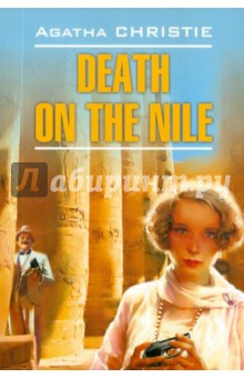 Death on the Nile