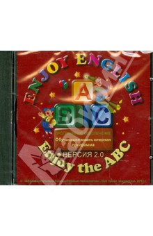 Enjoy the ABC. 2-4 классы. Обучающая компьютерная программа (CD)