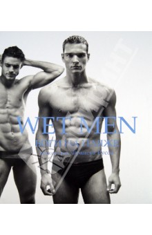 Wet Men. Боги на пляже