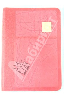 Библия