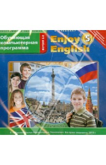 Enjoy English  5 кл. Обучающая компьютерная программа . (CDmp3). ФГОС