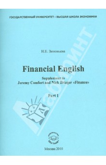 Financial English. Supplement to Jeremy Comfort and Nick Brieger "Finance". Part 1