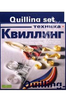 Набор для квиллинга "Техника" (2-071/4)