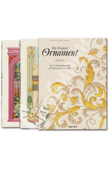 World of Ornament. 2 vols.