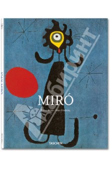 Joan Miro. 1893-1983. The Poet Among the Surrealists