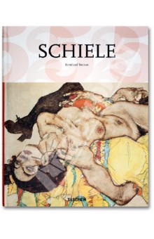 Schiele. 1890 — 1918. The Midnight soul of the Artist