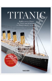 Titanic: Build Your Own Titanic