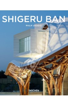 Shigeru Ban. 1957. Architecture of Surprise
