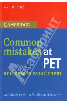 Common Mistakes at PET and How to Avoid Them