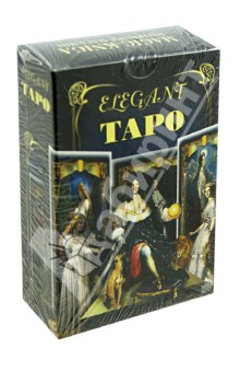 Карты Таро "Elegant Tarot"