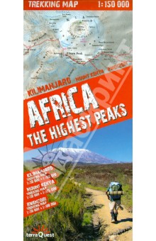 Africa. The Highest Peaks. 1:150 000