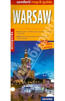 Warsaw. 1:26 000