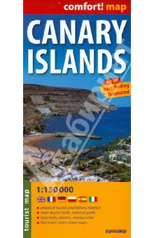 Canary Islands. 1:150 000