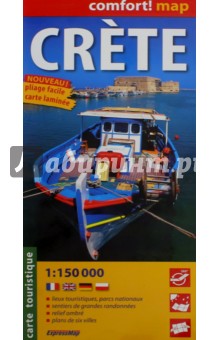 Crete. 1:150 000