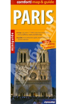 Paris. 1:17 000