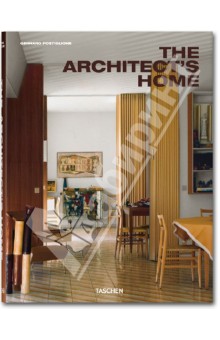 The Architect's Home