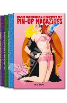 Dian Hanson's History of Pin-up Magazines Vol. 1-3