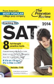 Cracking SAT. 2014 Edition (+DVD)