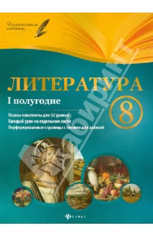 Что вреднее читать бумажную книгу или электронную