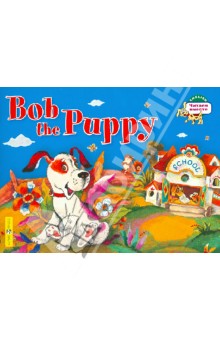 Bob the Puppy