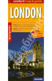 Лондон. Карта и гид. London map & guide 1: 20000