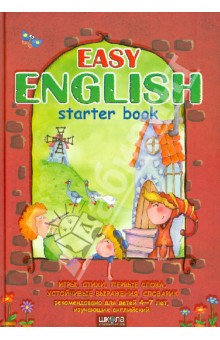 Easy English