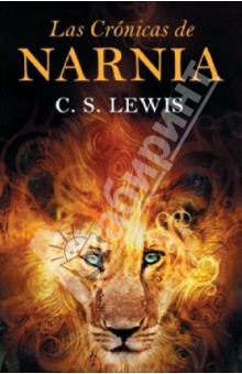 Las Cronicas de Narnia, las