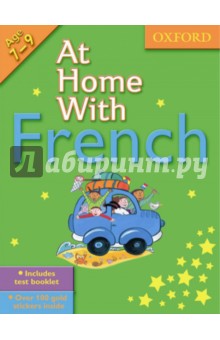 At Home With French. Age 7-9