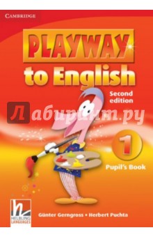 Playway to Eng New 1 PB