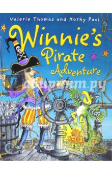 Winnie's Pirate Adventure