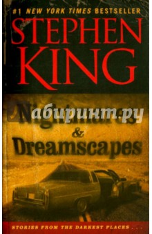 Nightmares and Dreamscapes