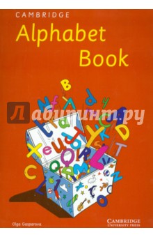 Cambridge Alphabet Book