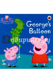 Peppa Pig: George's Balloon (PB)