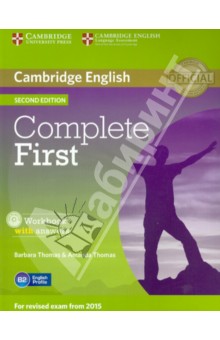Complete First. Workbook with answers (+CD)