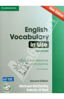 English Vocabulary in Use. Advanced. Vocabulary Reference and Practice with answers (+CD)