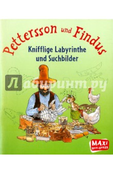 Pettersson & Findus. Knifflige Labyrinthe und Suchbilder