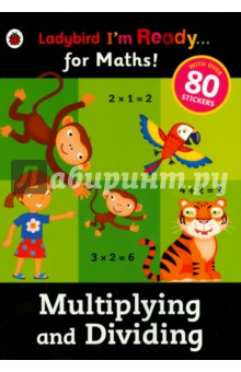 I'm Ready for Maths. Multiplying & Dividing sticker