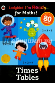 I'm Ready for Maths. Times Tables sticker workbook