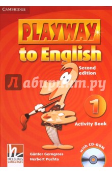 Playway to English 1. Activity Book (+CD)