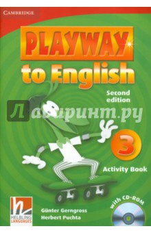 Playway to English 3. Activity Book (+CD)