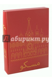 Москва (фарси)