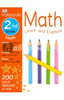 Math. 2nd Grade