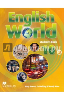 English World Student's Book. Level 10